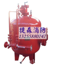浙江台州捷森消防设备有限公司-压力式消防泡沫罐比例混合装置